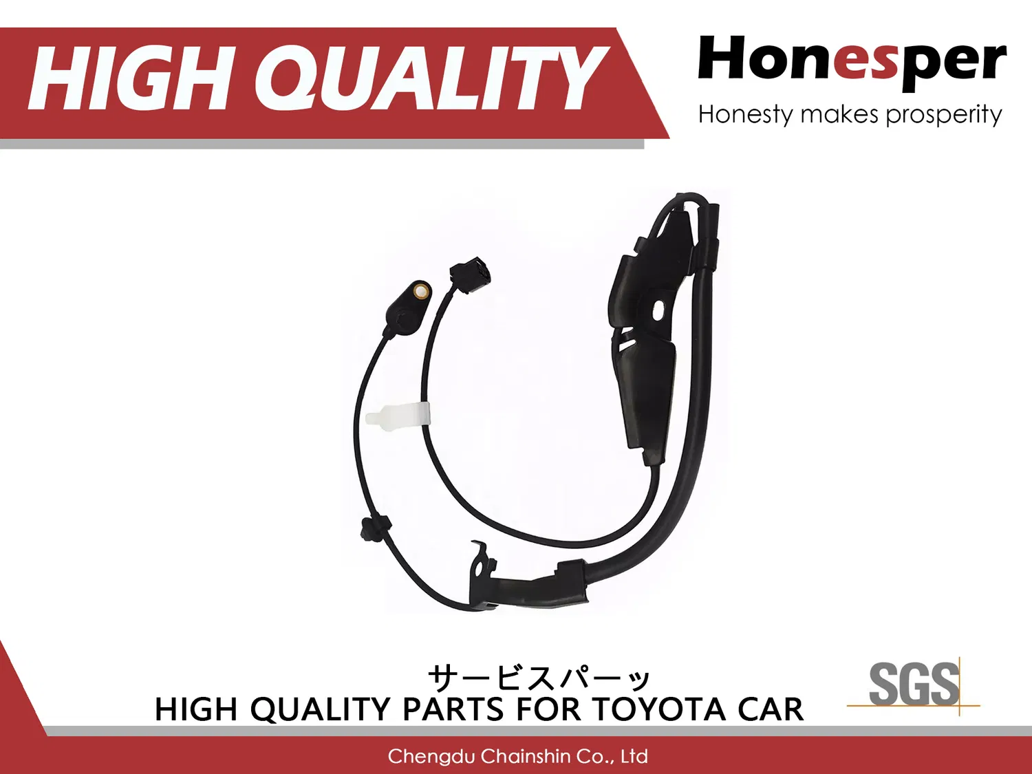 Автозапчасти, датчик коленчатого вала автомобиля для Nissan Murano 2003-2014, оптовая продажа, автомобильные аксессуары, комплекты кузова